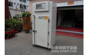 NMT-1005標準型工業烘箱