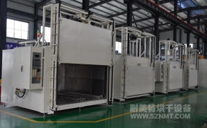 NMT-ZN-622 半導體設備洗滌自動烘干(蘇州晶洲)